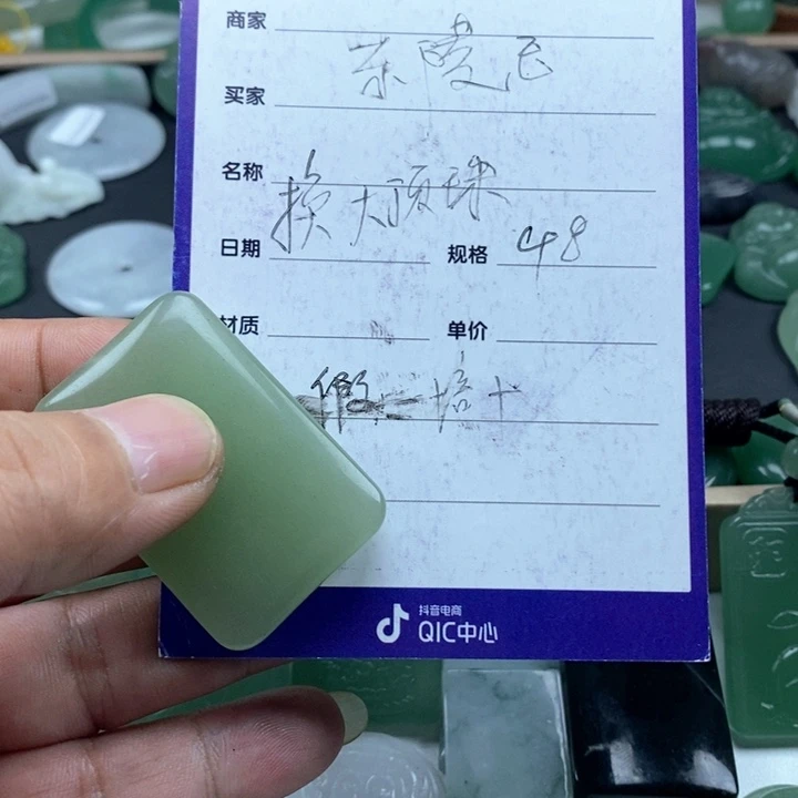 未镶嵌东陵石颈饰