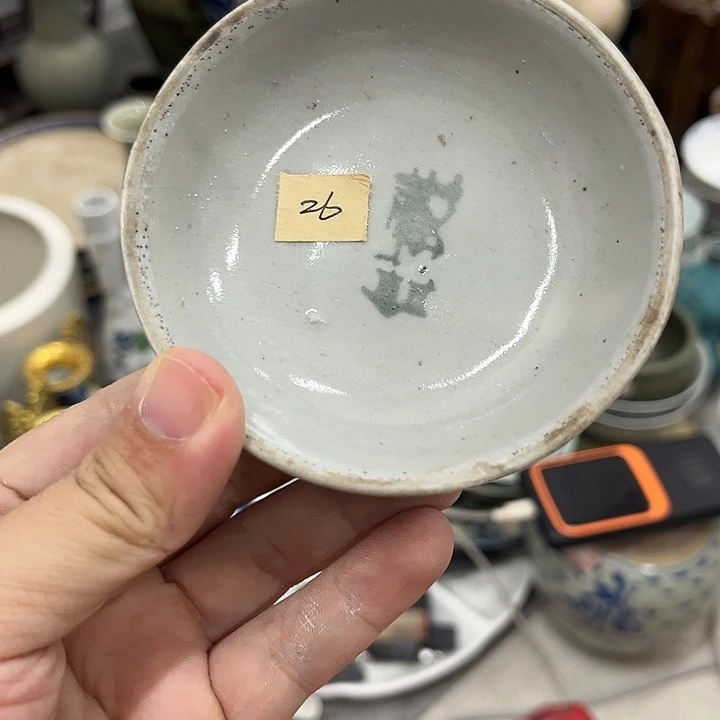 好货靓货漂亮好货