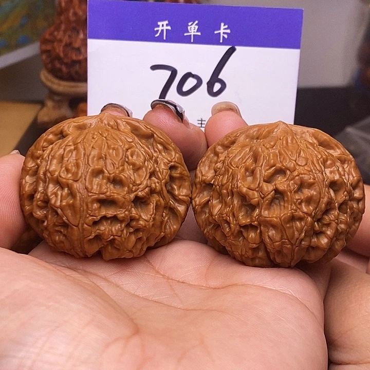 桃核吊坠水龙纹46有修s