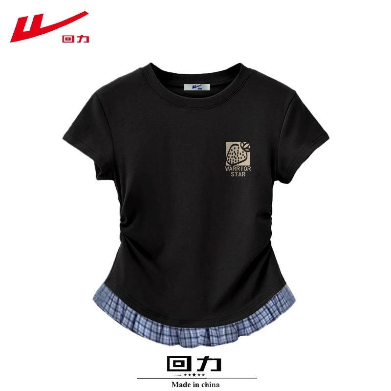 回力多巴胺格子拼接下摆短款短袖T恤女夏季夏装棉修身辣妹小众