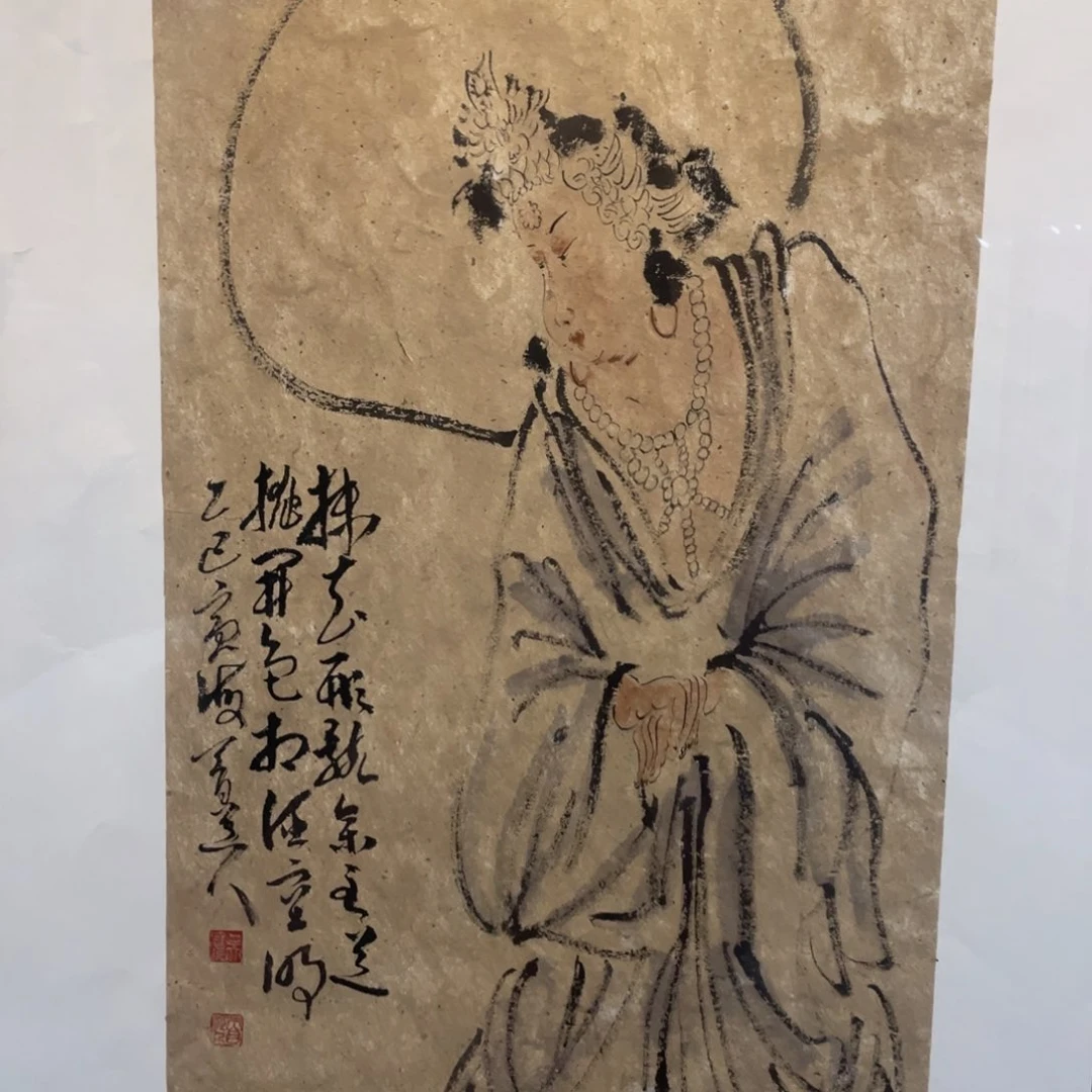 国画老师老师老师