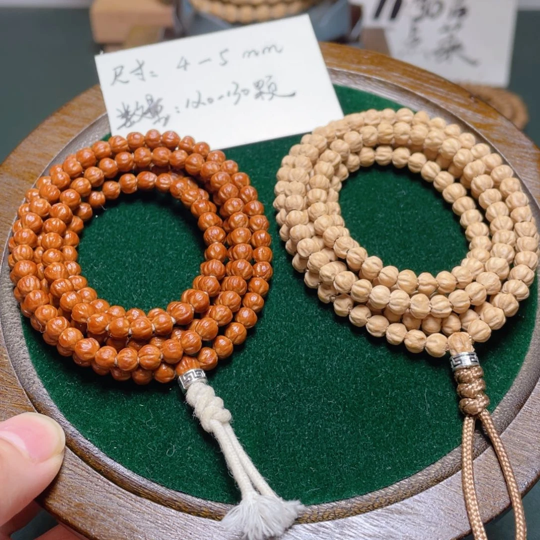 柏香籽/百香籽吊坠莲花金豆