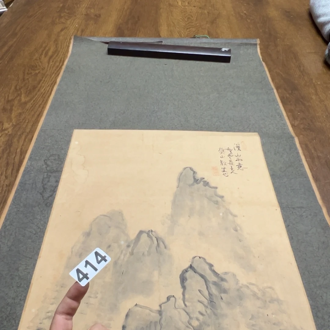 舒*哈哈哈我的小414