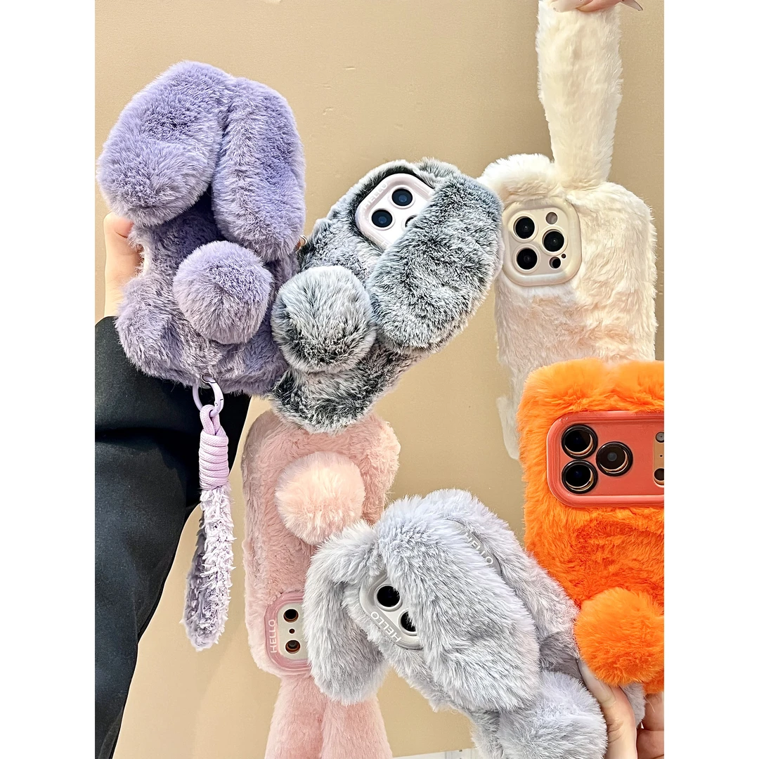 可爱毛绒立体长耳朵尾巴兔挂绳适用苹果17手机壳iPhone16/15/14冬