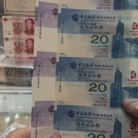 快**足在干嘛我不想去你那里啊你在哪里我