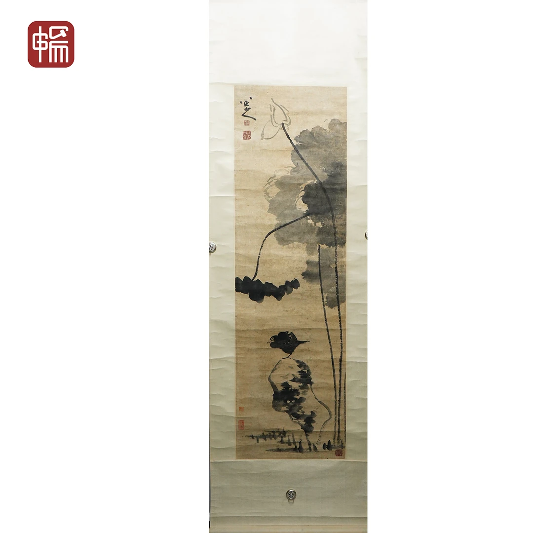 F1105 明末清初《荷塘图》八大山人 150*34（4.59）纸本立轴 YQ