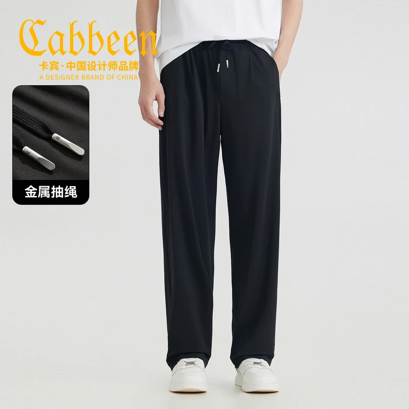 卡宾男装亲肤超柔面料休闲裤夏季新款多褶结构设计长裤3252152001