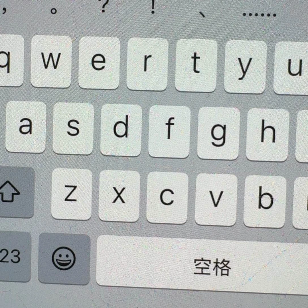 挖****播月下珠宝严选矿物