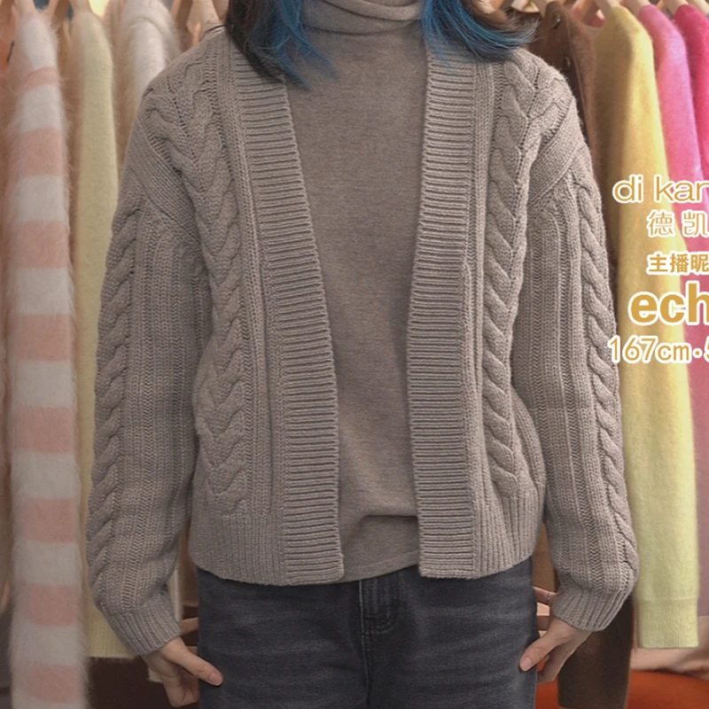 活动款——女士休闲开衫连帽针织衫