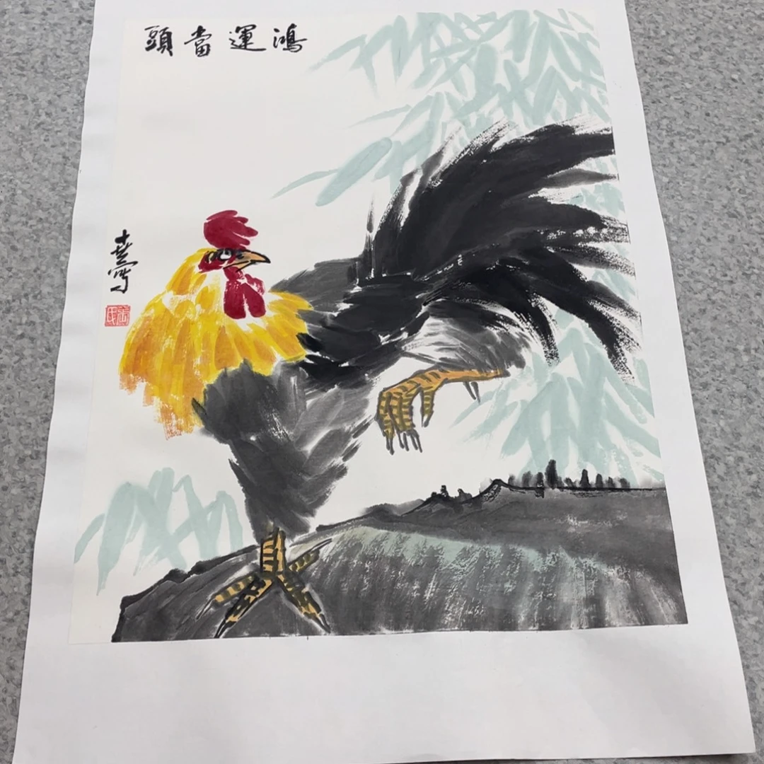 国画1.4平尺国画作品