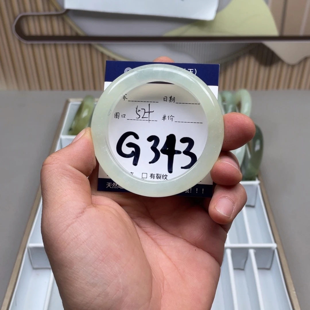 岫玉手镯手镯未镶嵌