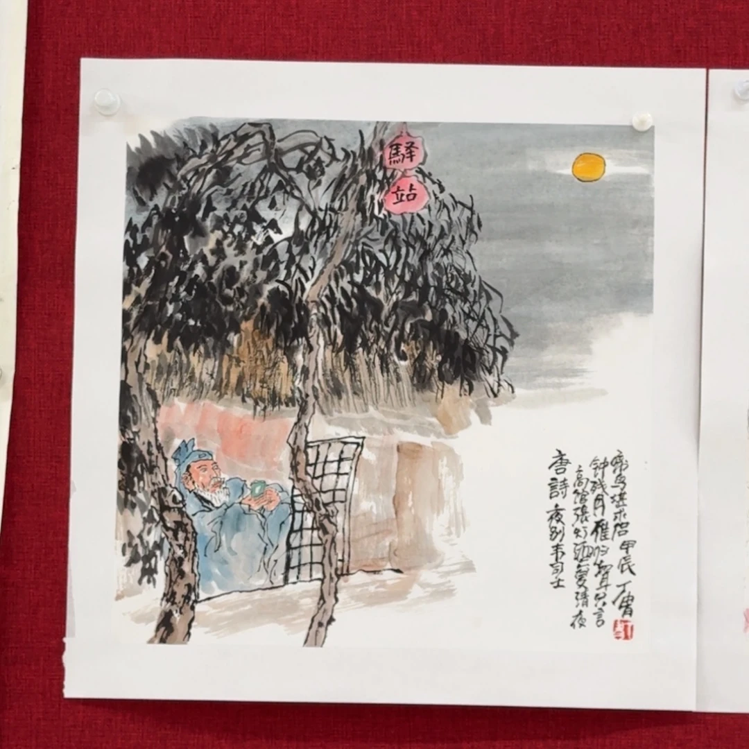 国画hognituignimmingminglo