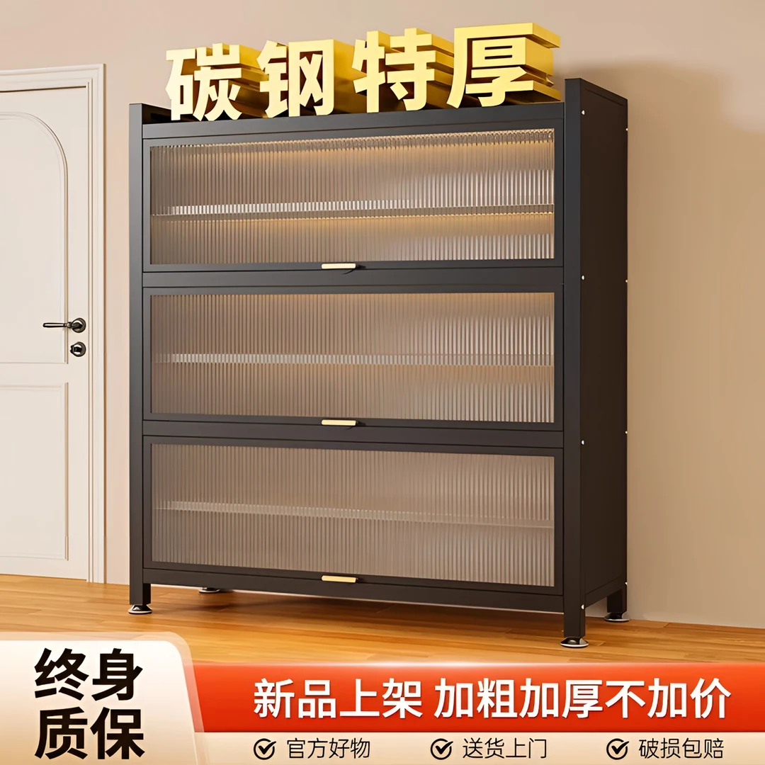 鞋柜家用门口2025年新款收纳柜储物柜多层极简鞋架家用高颜值家具