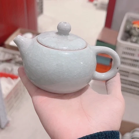 微瑕的一个直播间介意的勿拍