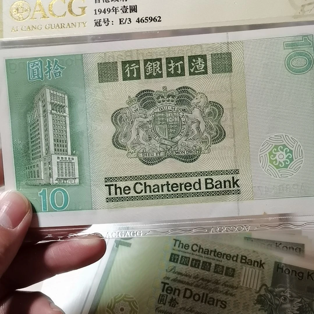 其他普通金属鲤鱼一张