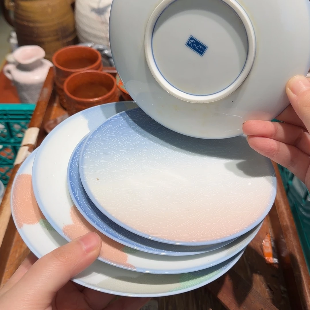 瓷片四十包邮非全新