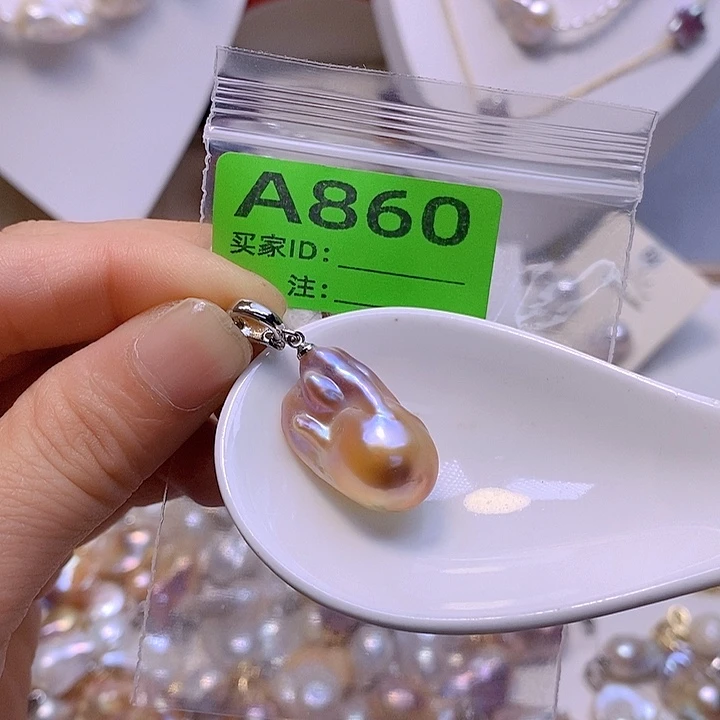 淡水珍珠未镶嵌颈饰
