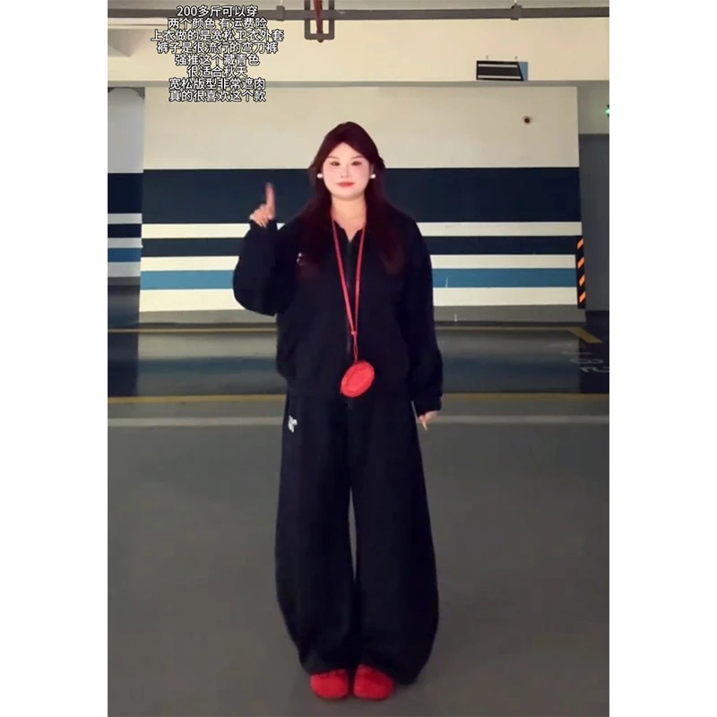 大码休闲运动风初秋套装慵懒风长袖阔腿裤两件套气质5966#