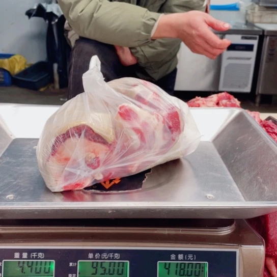 【闪购商品】冷冻保存30天包装河北省大***拉