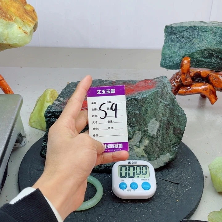还***路蛇纹石玉未镶嵌岫玉