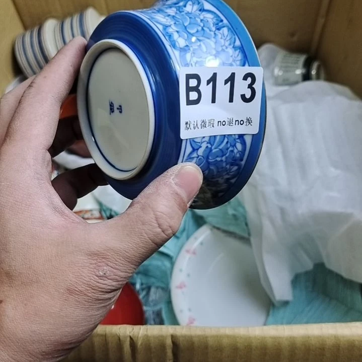 陶瓷料****厨咯恩顾寂寞去了