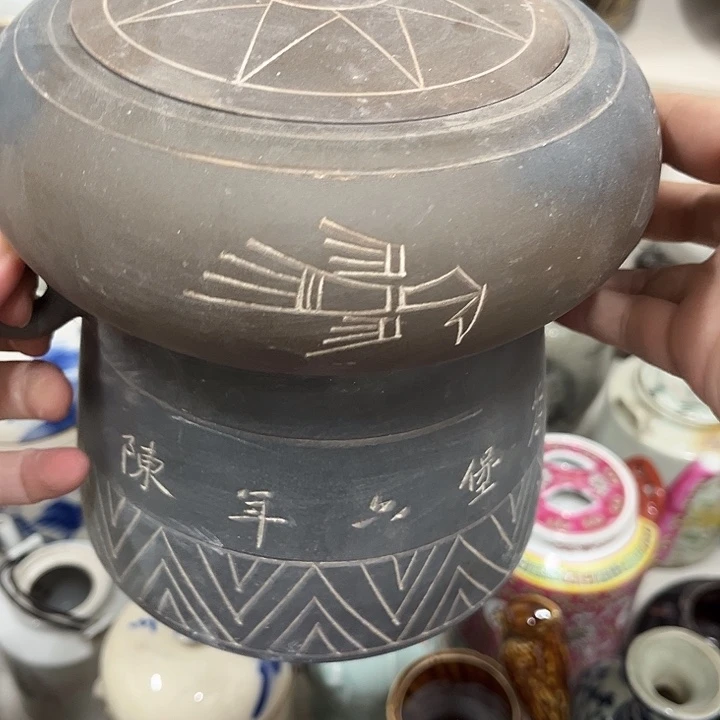 好货靓货漂亮好货