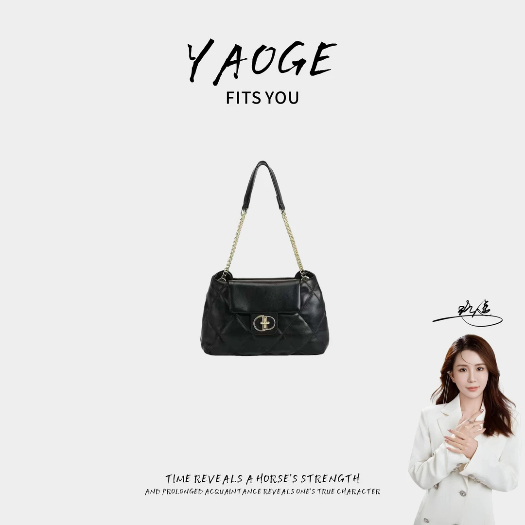 【遥哥定制】2025新款黑色菱格绣花单肩腋下女包