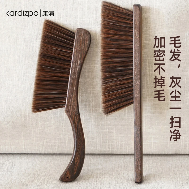 扫床刷防静电家用清洁扫床笤帚床上软毛刷子地毯卧室扫灰尘神器