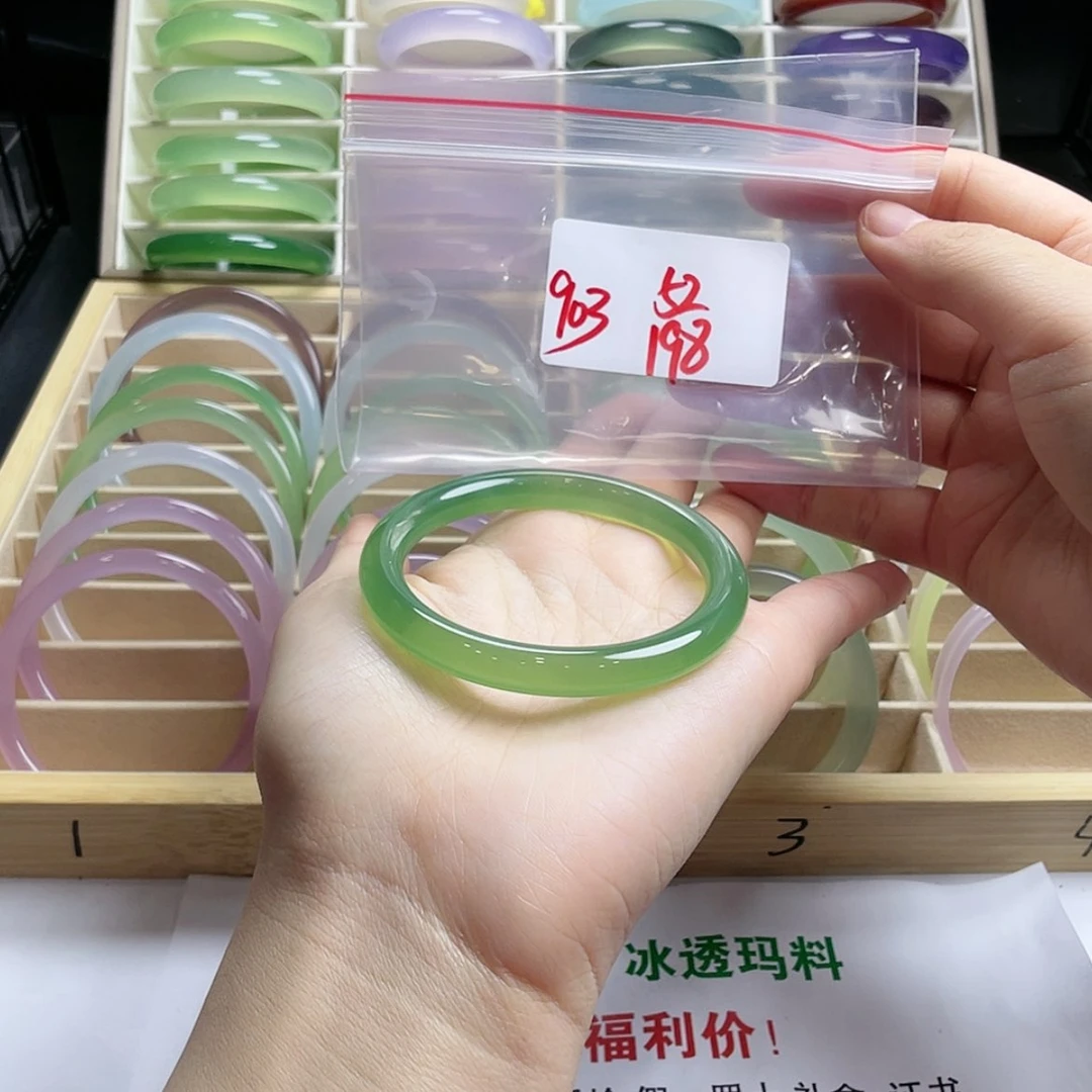 【闪购商品】玛瑙/玉髓手镯未镶嵌梁****e