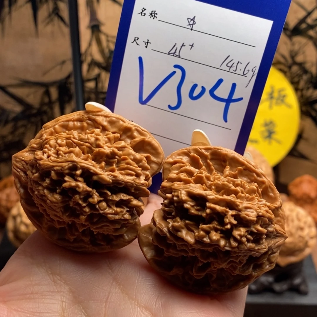 野***.文玩核桃把件满天星45