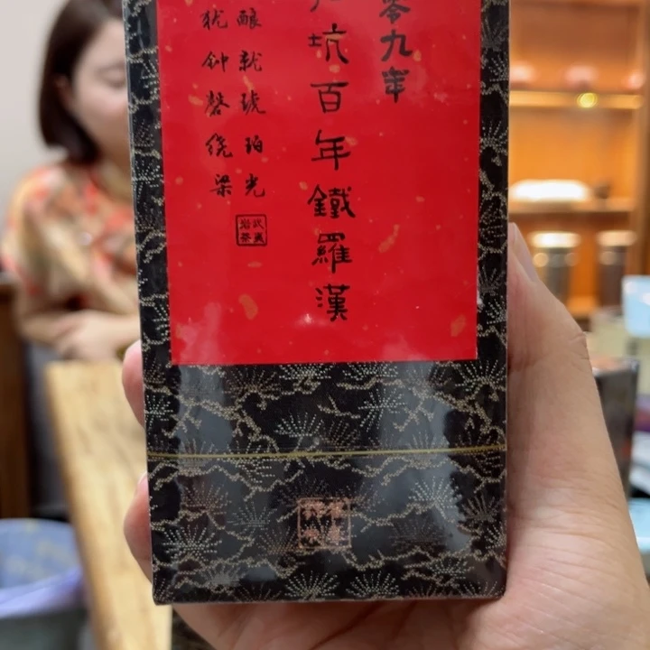 M****n感恩所有，感恩遇见