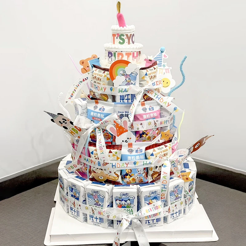 六一节日礼品蛋糕零食diy材料包含包装盒男女孩生日礼物派对装饰