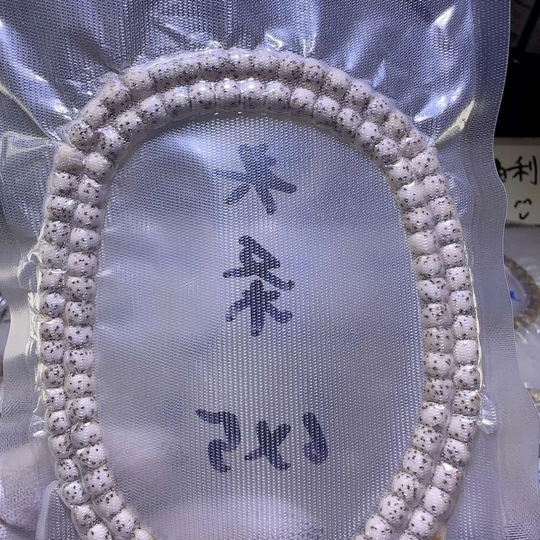 星月菩提手串星月菩提