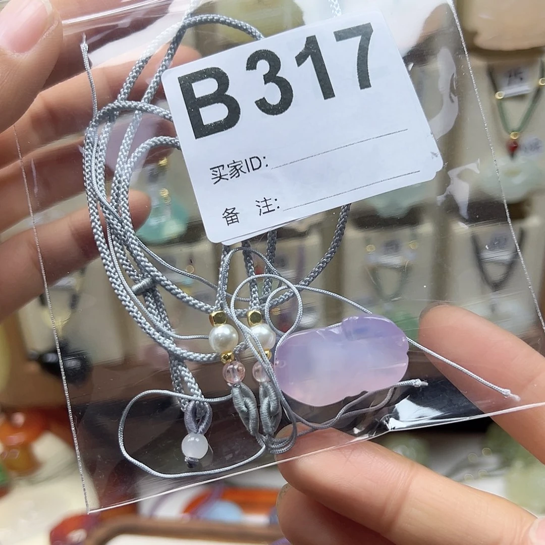 玛瑙/玉髓颈饰合金安**光