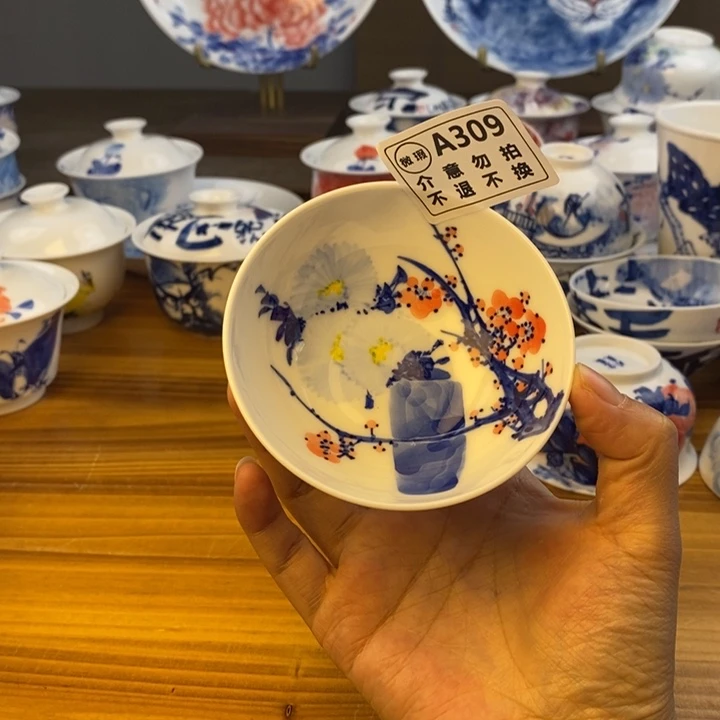 杯景德镇陶瓷艺术