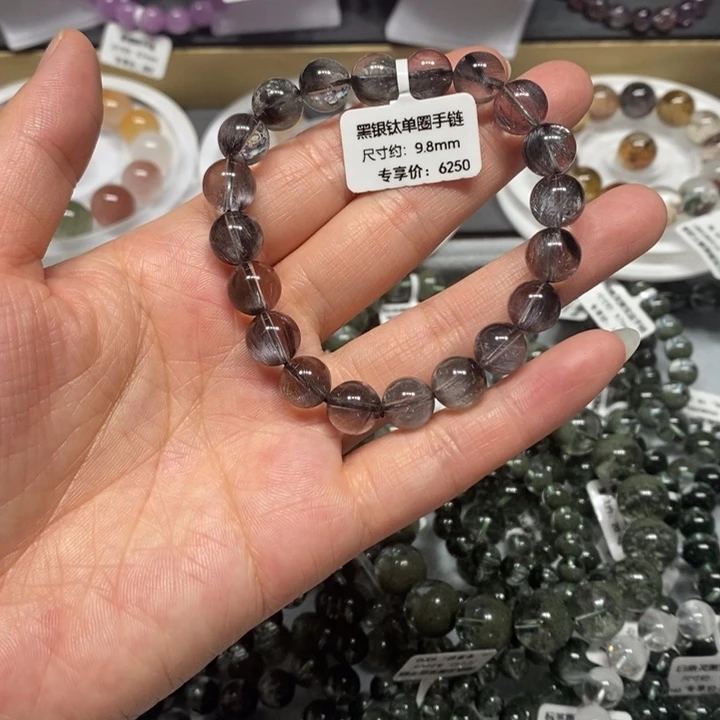 未镶嵌手链水晶黑银钛