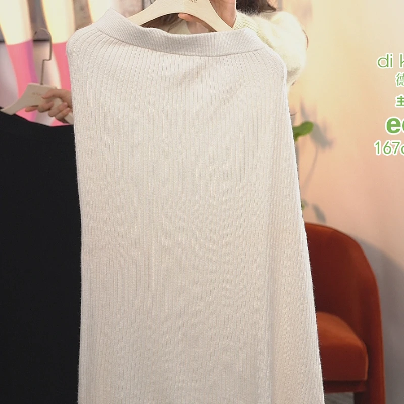 di kangra/德凯佳80%羊毛20%羊绒女士不规则半裙S23-0032