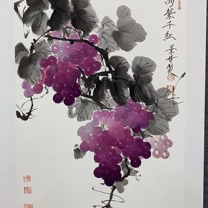 国画作品多次入选