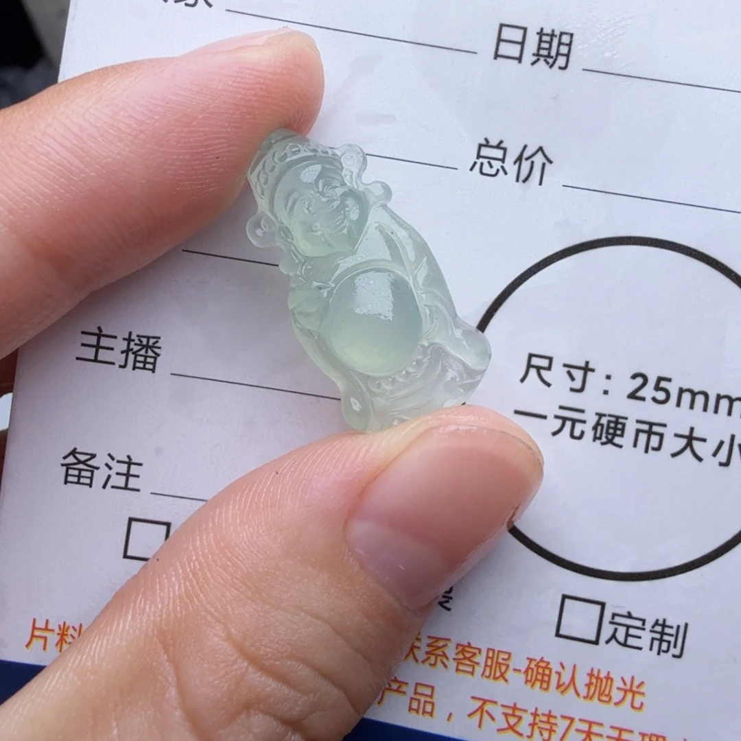 定制翡翠未镶嵌包工