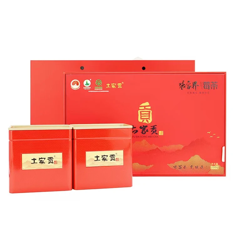 张家界2025年新有机莓茶藤茶绿色食品认证芽朵莓茶(礼盒装)