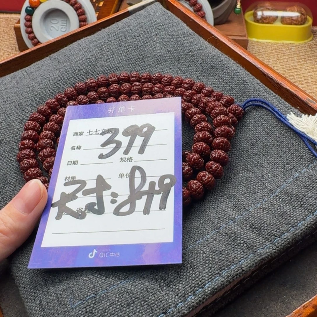 吊坠金刚菩提精品
