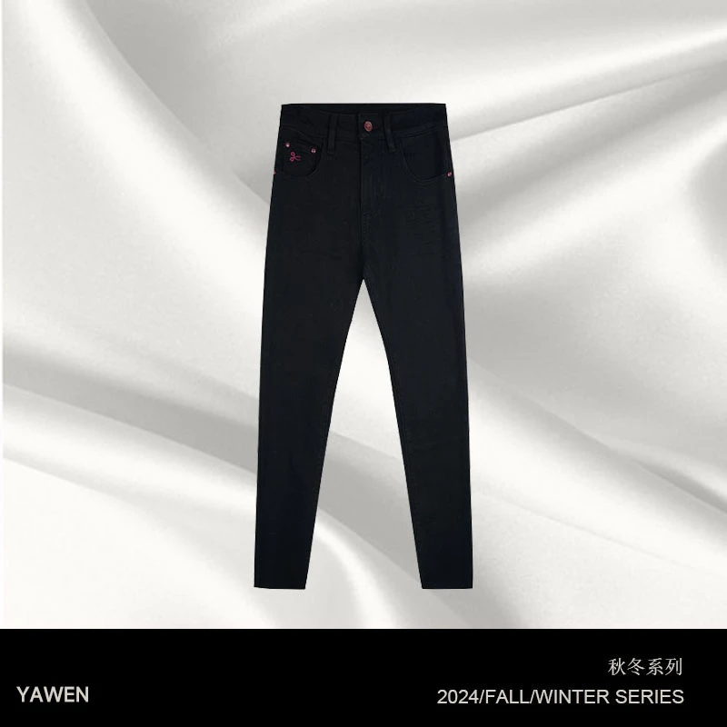 【雅雯专属】YM295加绒磨毛紧身牛仔裤