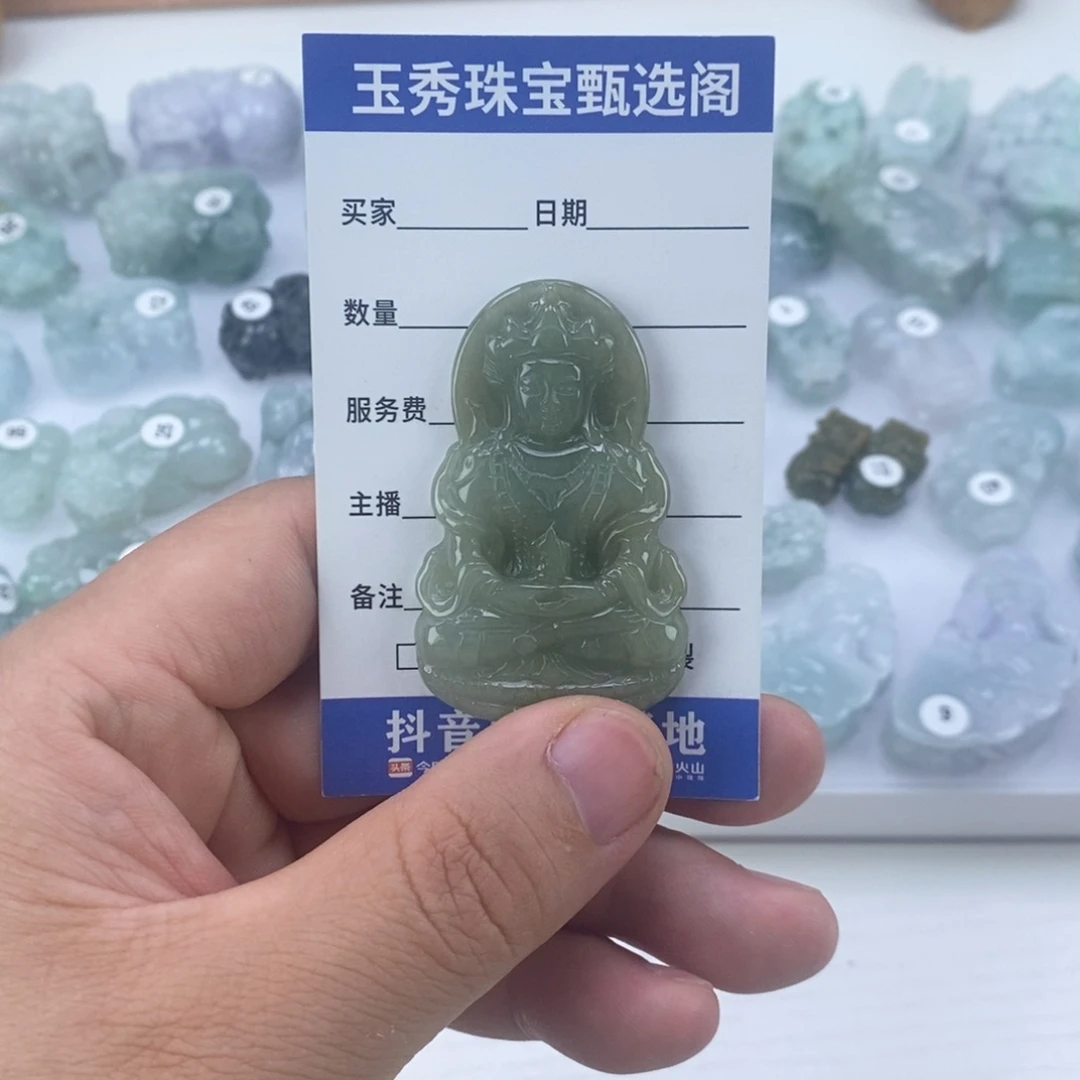 翡翠未镶嵌颈饰大师之菩萨