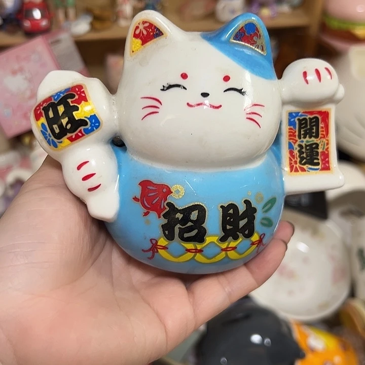 微瑕满20包邮可爱