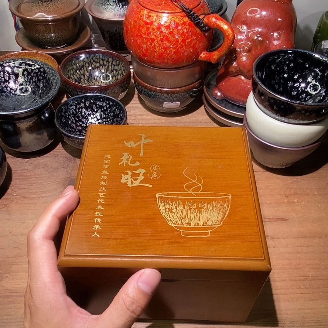 阿****茶盏建盏兔毫一个