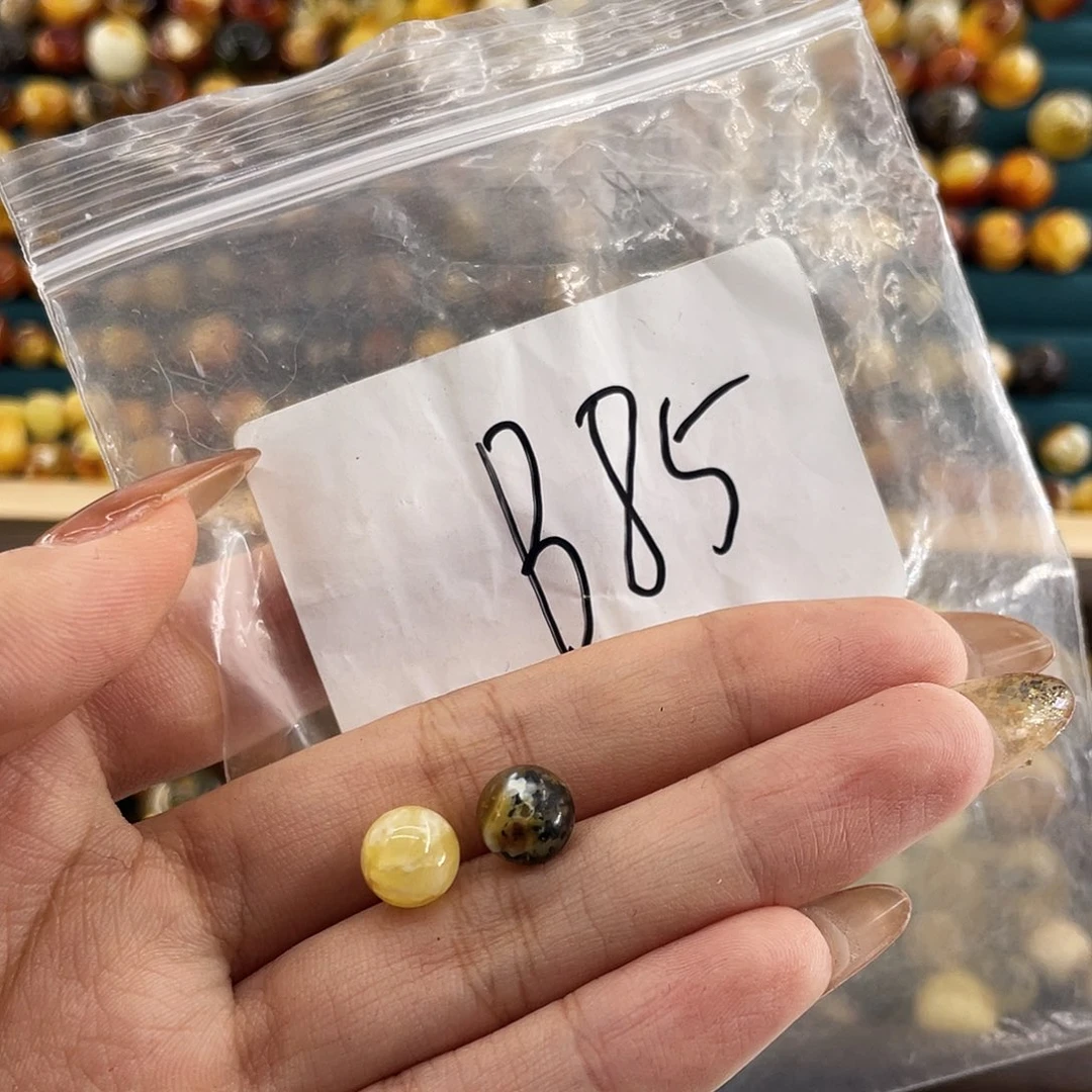 名***里琥珀未镶嵌裸石8.2一对
