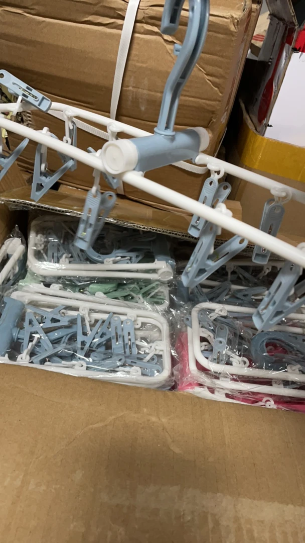 恩熙甄选折叠袜子夹子