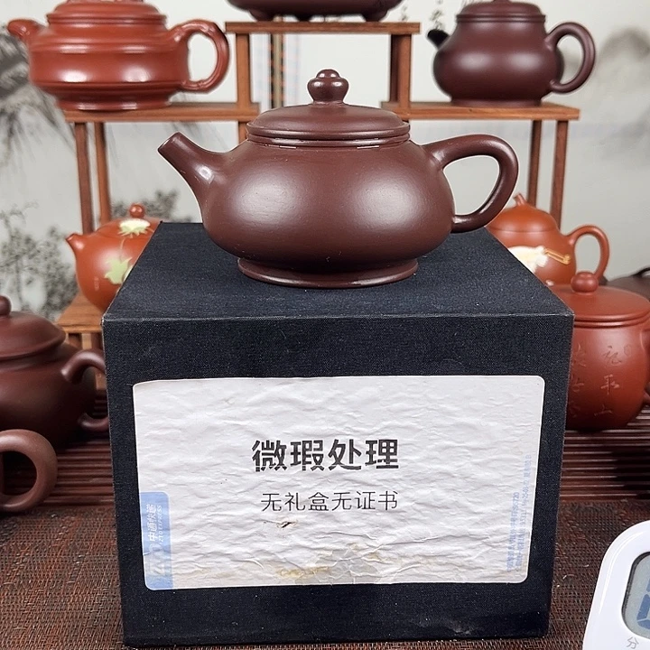 梅***菊茶壶紫砂微瑕处理