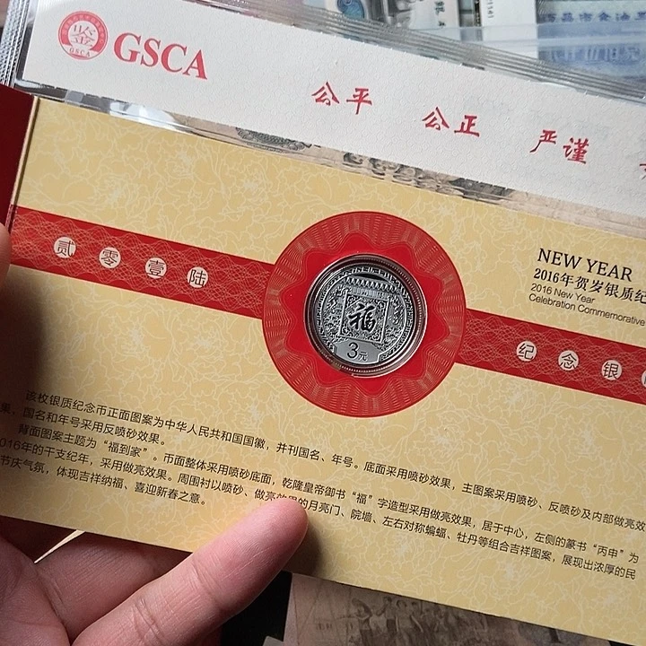 8**80000000000000007