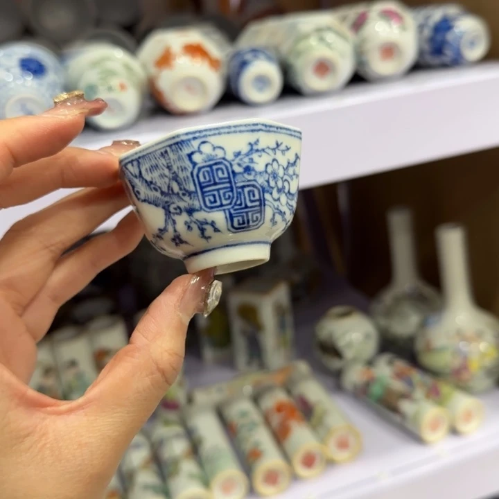 杯陶瓷艺术品收藏陶瓷